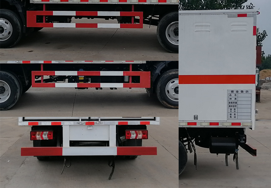 順風(fēng)智造牌SFZ5045XQYH6爆破器材運(yùn)輸車公告圖片