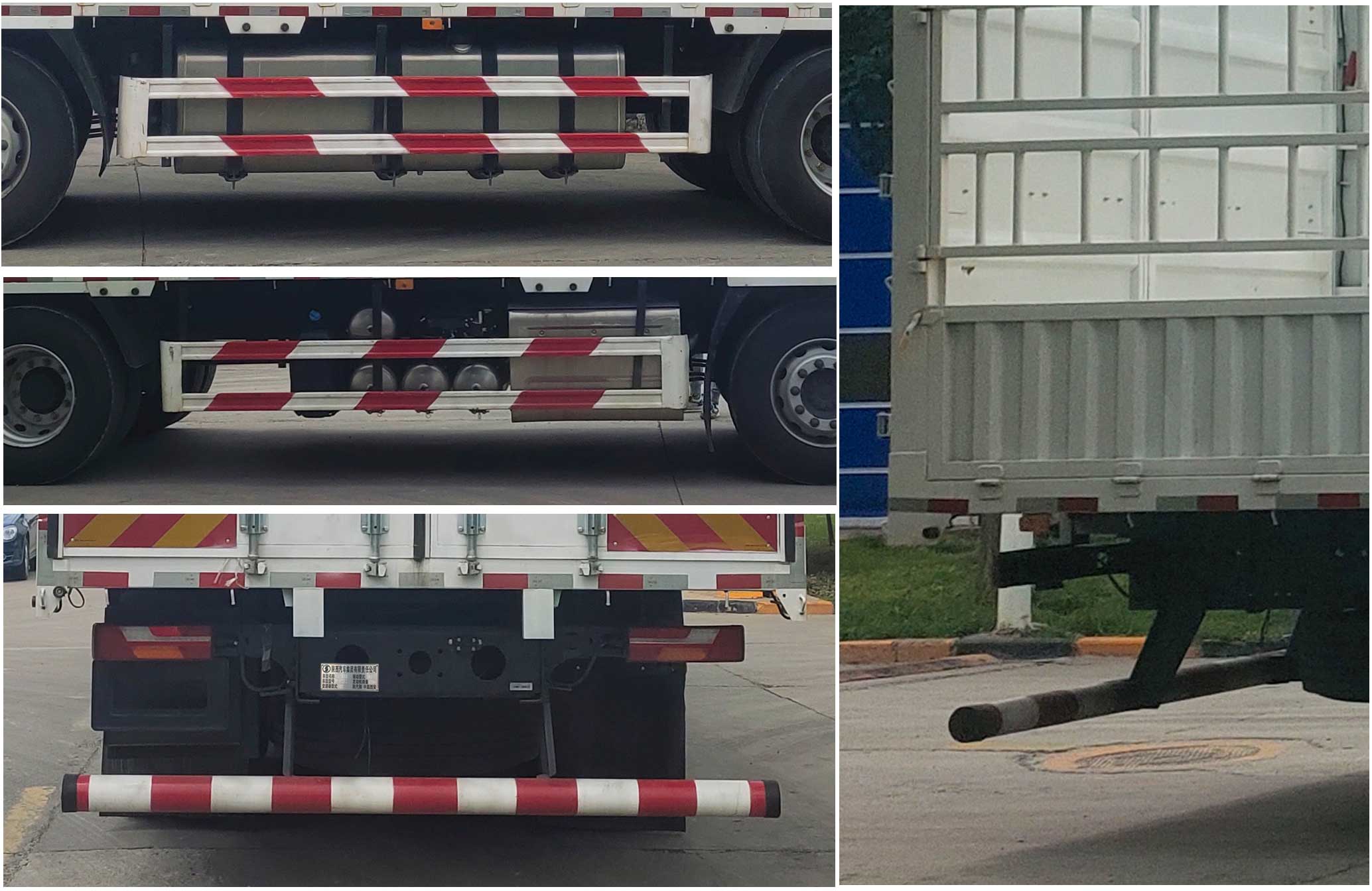 陜汽牌SX5319CCYGD456倉柵式運(yùn)輸車公告圖片