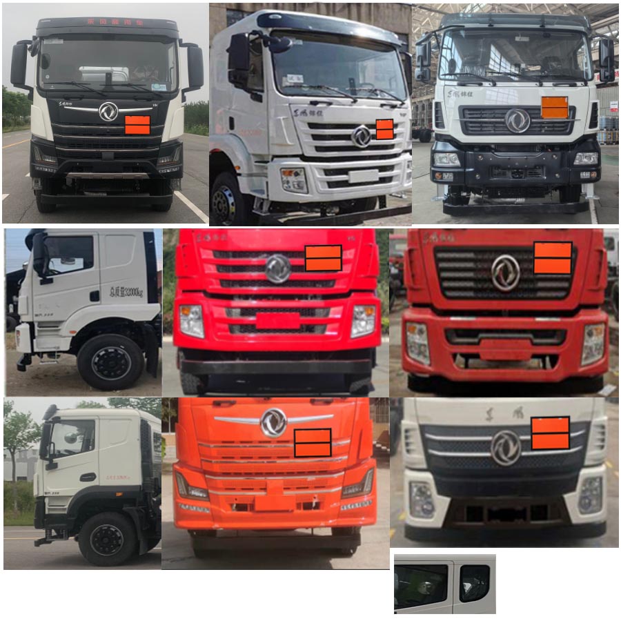 歐曼牌HFV5320GRYEQ6易燃液體罐式運(yùn)輸車(chē)公告圖片