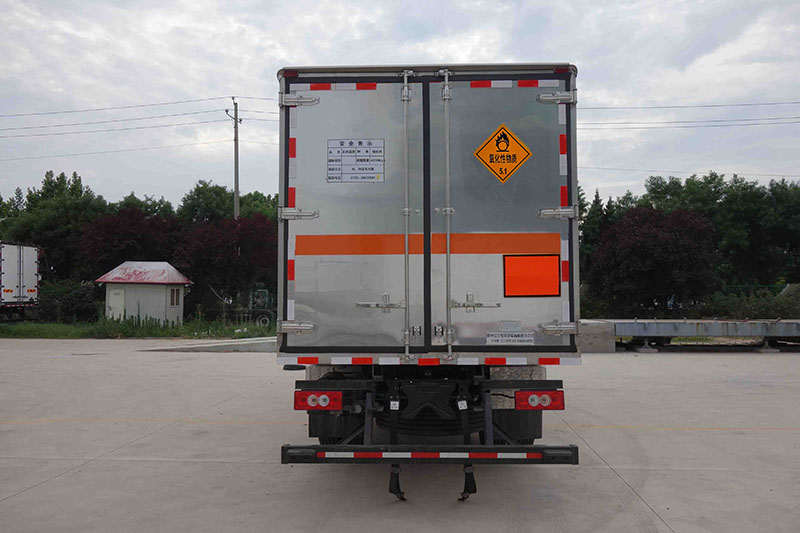 紅宇牌HYJ5120THR-BCRH現(xiàn)場(chǎng)混裝乳化炸藥車公告圖片