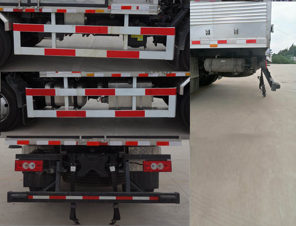 紅宇牌HYJ5120THR-BCRH現(xiàn)場(chǎng)混裝乳化炸藥車公告圖片