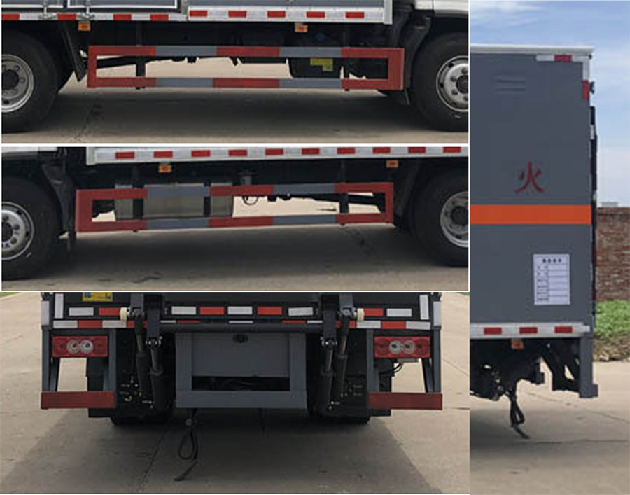 大力牌DLQ5100XQYBJ6爆破器材運(yùn)輸車公告圖片