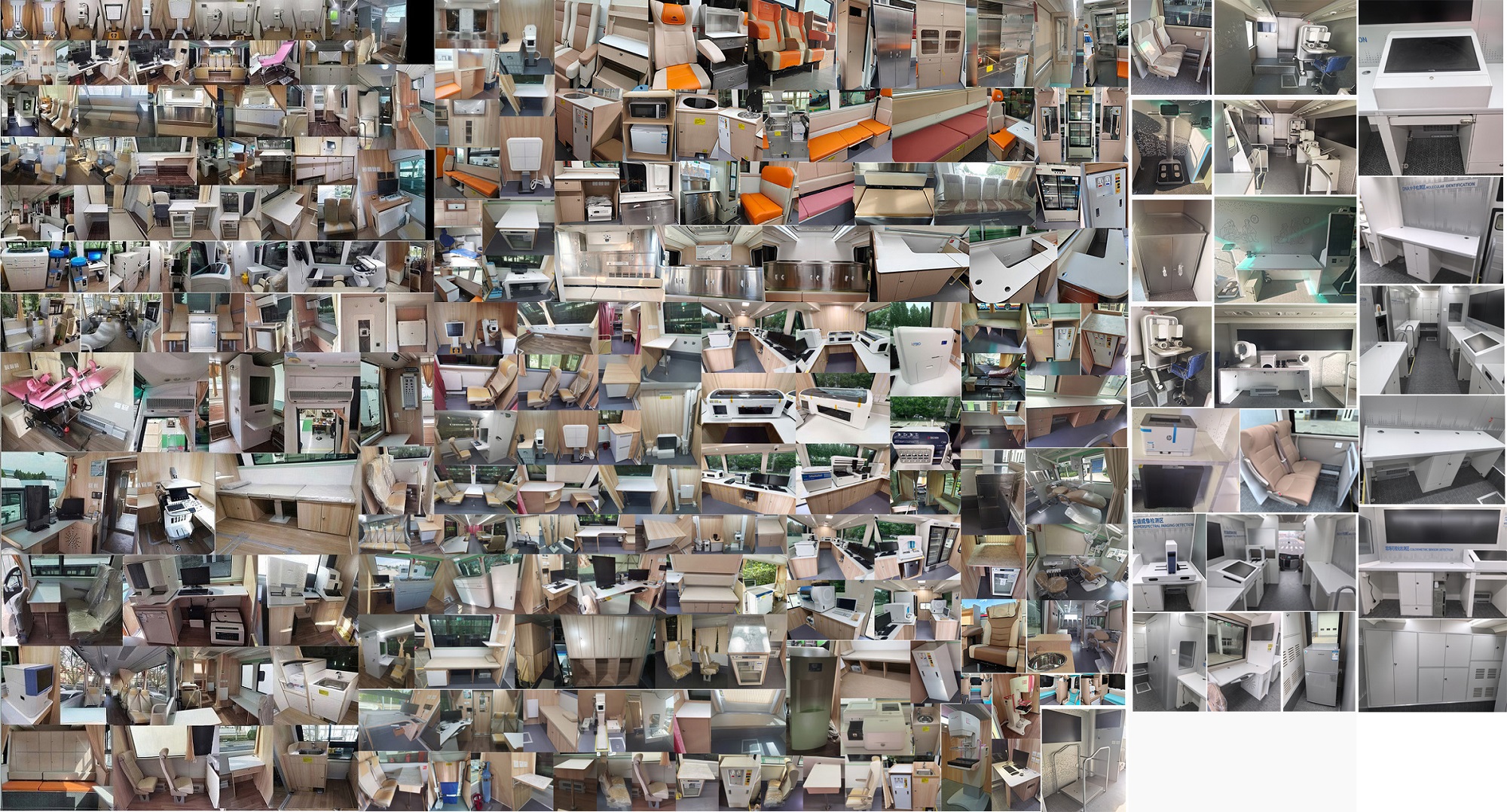 宇通牌ZK5126XYL26醫(yī)療車公告圖片