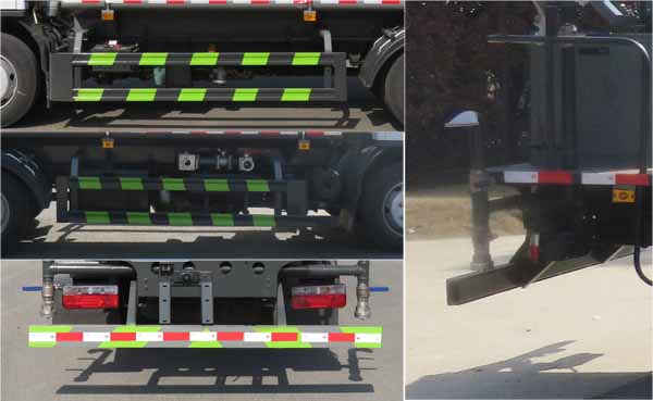 縱昂牌CLT5121TDYEQ6多功能抑塵車公告圖片