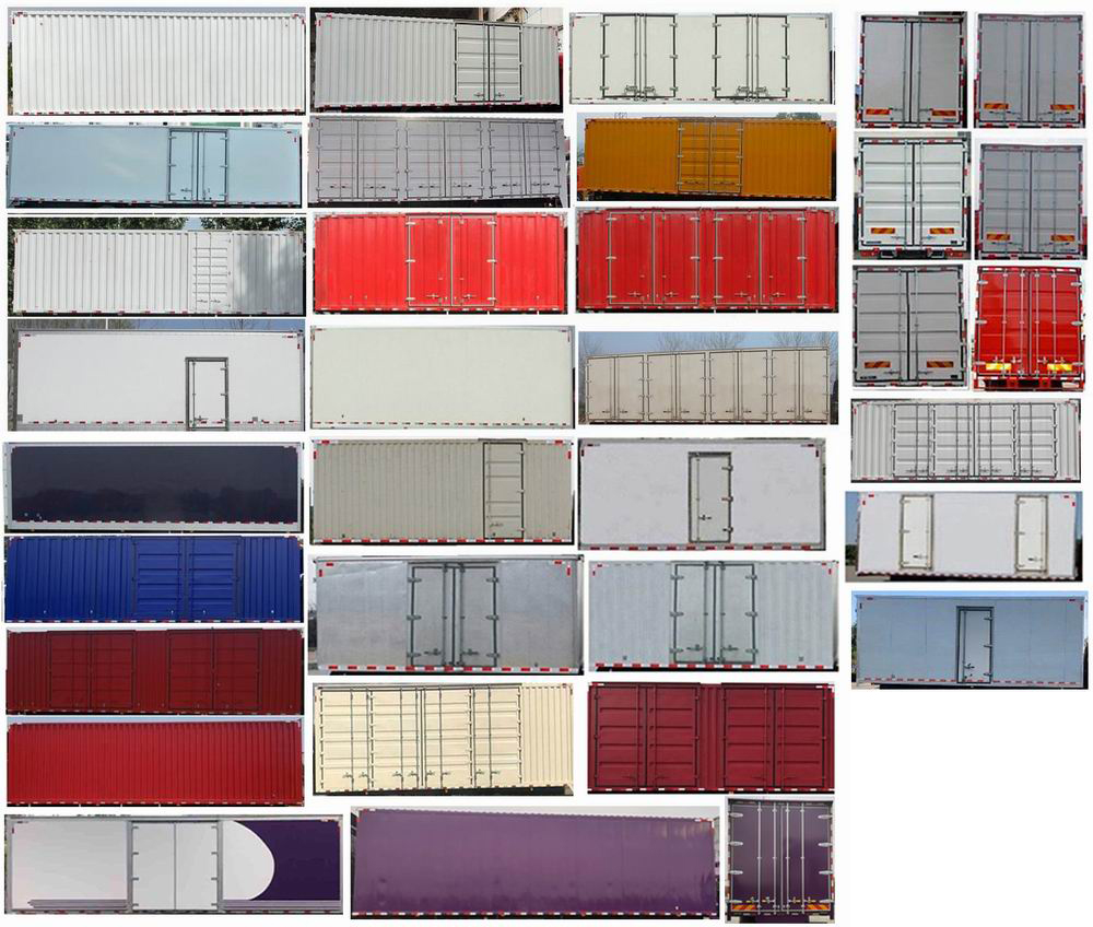 汕德卡牌ZZ5266XXYV604HF1K廂式運(yùn)輸車公告圖片