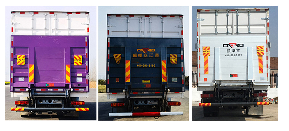 汕德卡牌ZZ5186CCYK501GF1B倉(cāng)柵式運(yùn)輸車公告圖片