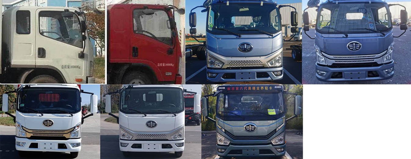 解放牌CA5160TPBP40K62L5E6A85平板運(yùn)輸車公告圖片