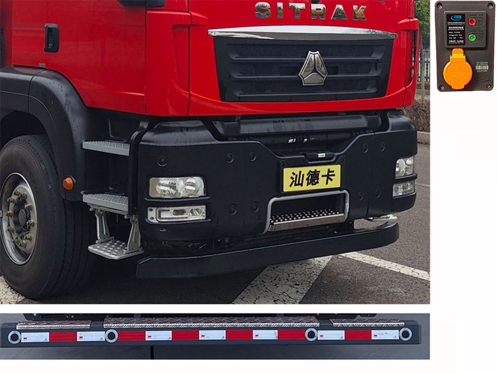 中卓時(shí)代牌ZXF5190TXFZX60/ST6自裝卸式消防車公告圖片