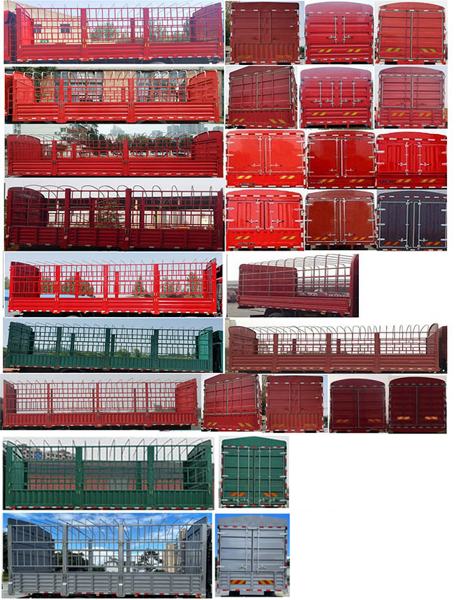 陜汽牌SX5180CCYMP65011倉柵式運(yùn)輸車公告圖片