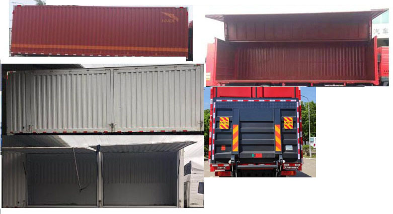 解放牌CA5140XYKP40K42L5E6A85翼開啟廂式車公告圖片