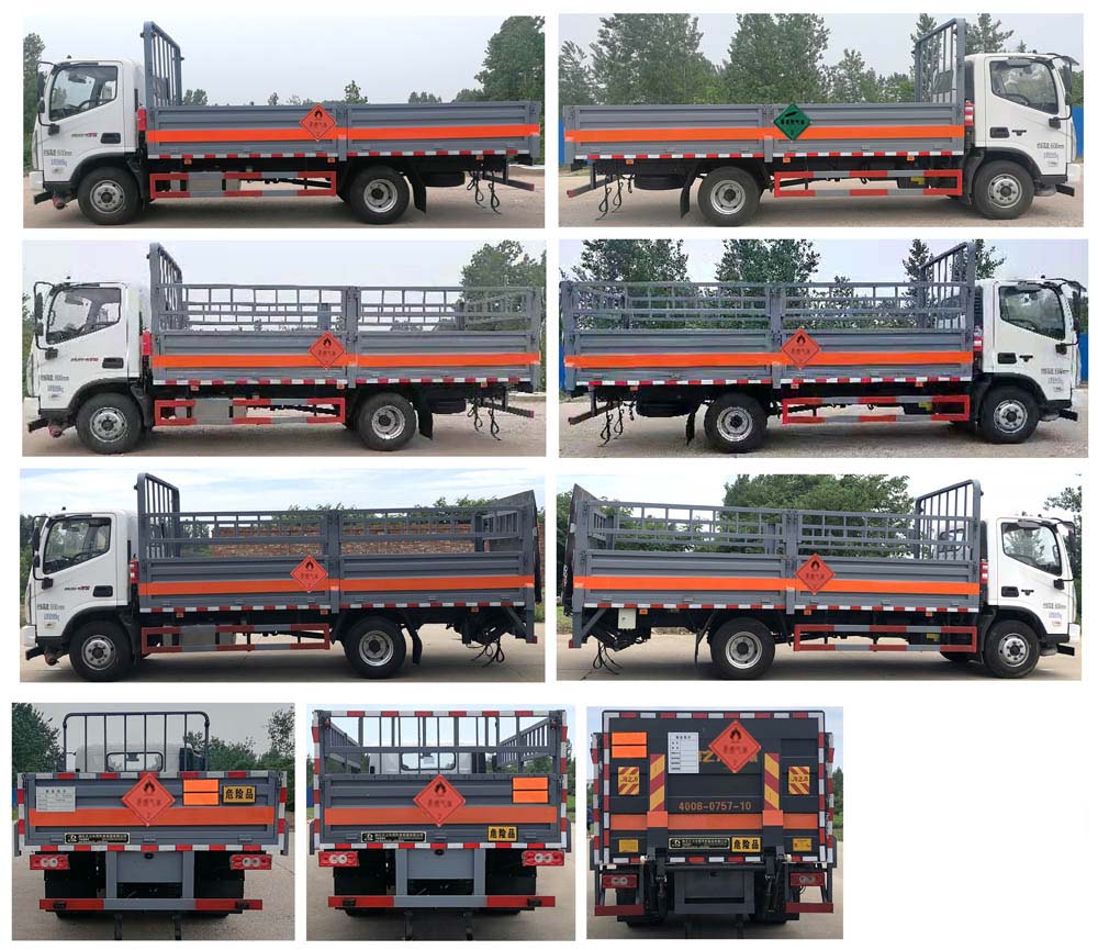 大力牌DLQ5100TQPBJ6氣瓶運(yùn)輸車公告圖片