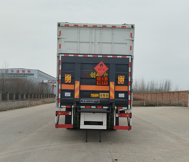 大力牌DLQ5182XRQBJ6易燃?xì)怏w廂式運(yùn)輸車公告圖片