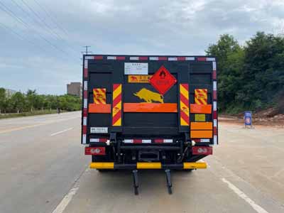 楚勝牌CSC5088TQPB6氣瓶運(yùn)輸車公告圖片