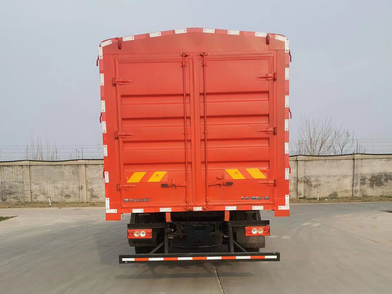 福田牌BJ5168CCY-FM1倉(cāng)柵式運(yùn)輸車公告圖片