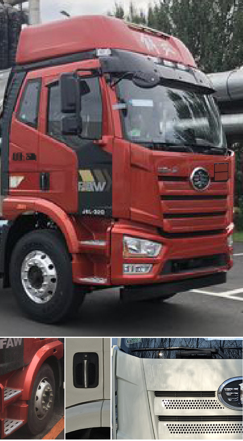 程力牌CL5262GFWC6腐蝕性物品罐式運(yùn)輸車(chē)公告圖片