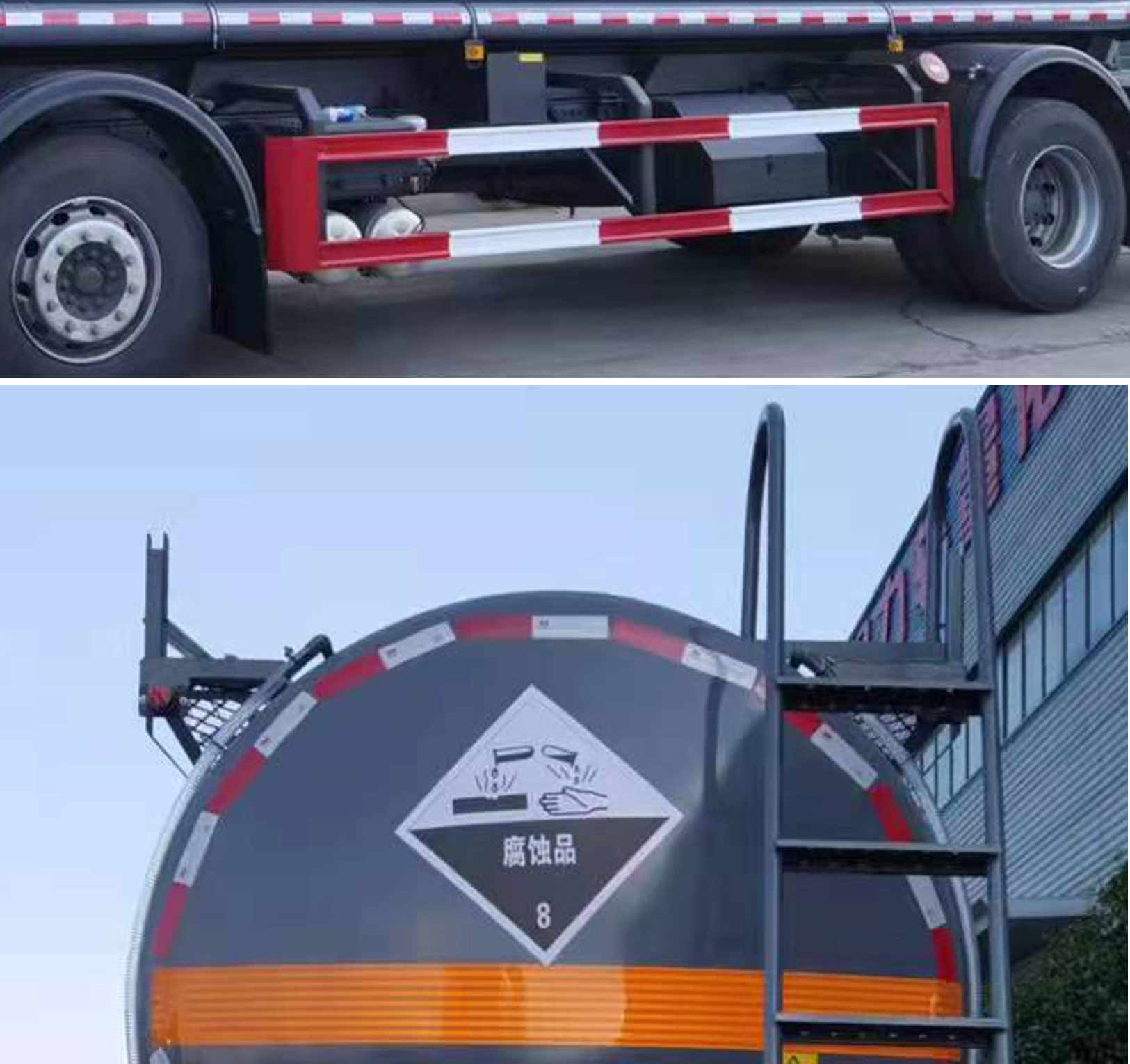 程力牌CL5262GFWC6腐蝕性物品罐式運(yùn)輸車(chē)公告圖片