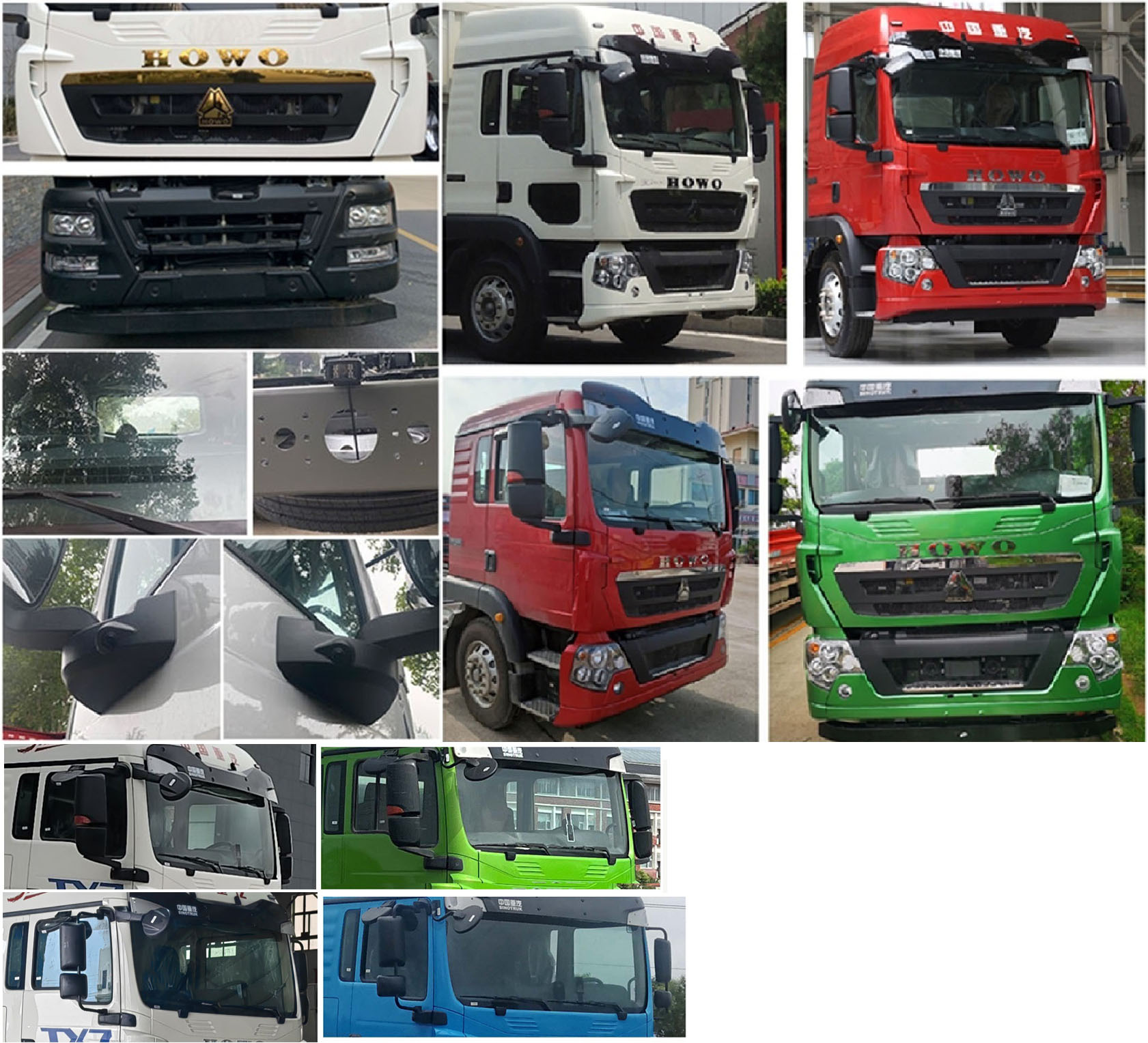 徐工牌XZS5231THBZ1混凝土泵車公告圖片