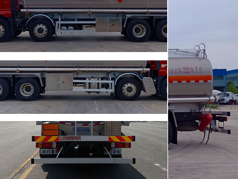 程力牌CL5323GYYLC6鋁合金運(yùn)油車公告圖片