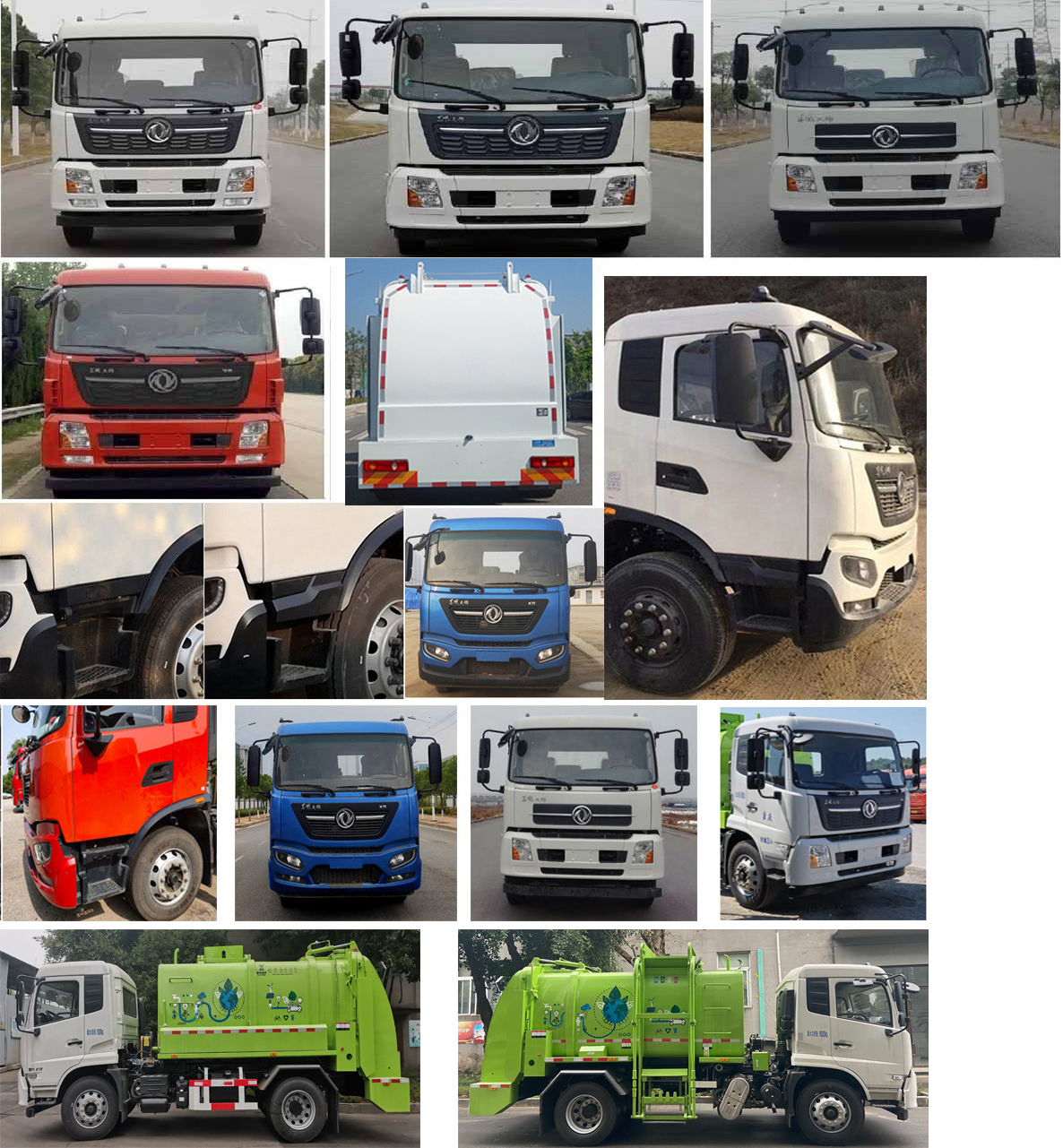 山花牌JHA5183ZZZDFA6自裝卸式垃圾車公告圖片