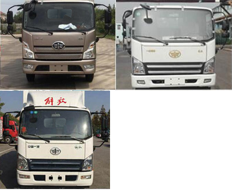 祥農(nóng)達(dá)牌SGW5120GXECA6吸糞車公告圖片