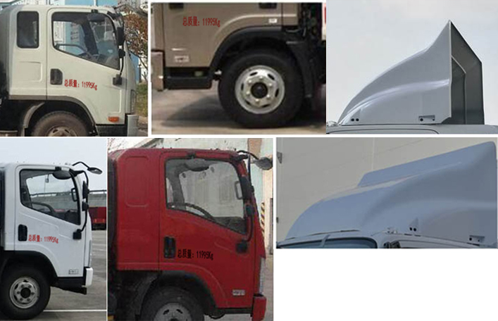 祥農(nóng)達(dá)牌SGW5120GXECA6吸糞車公告圖片