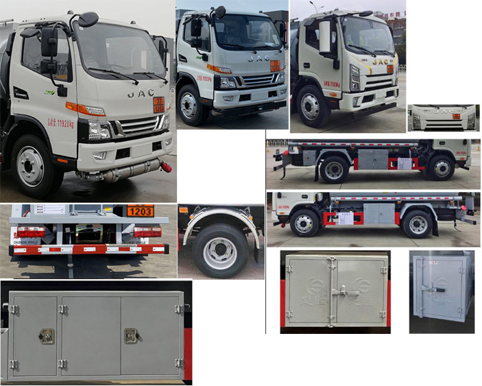 楚勝牌CSC5120GYYJH6運油車公告圖片