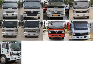 中聯(lián)牌ZBH5120GQWEQY6清洗吸污車公告圖片