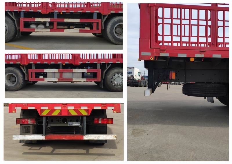 汕德卡牌ZZ5326CCQV466HF1K畜禽運輸車公告圖片