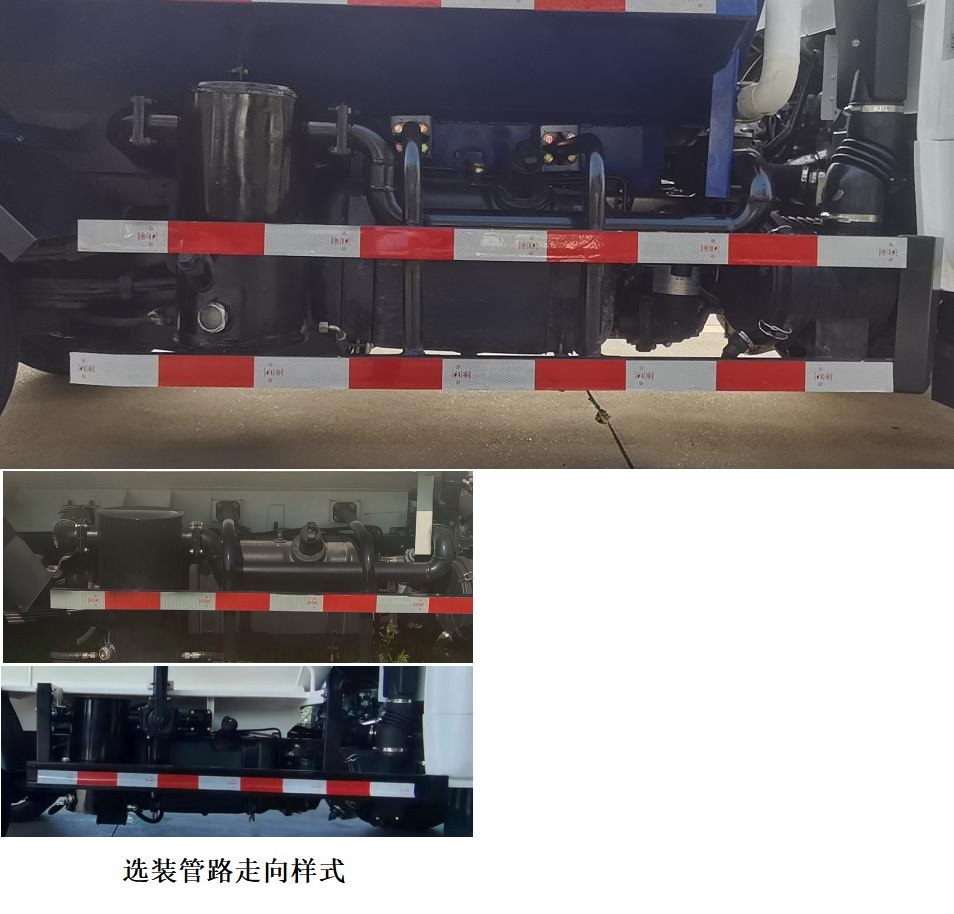 五征牌WZK5040GXED66K6吸糞車公告圖片