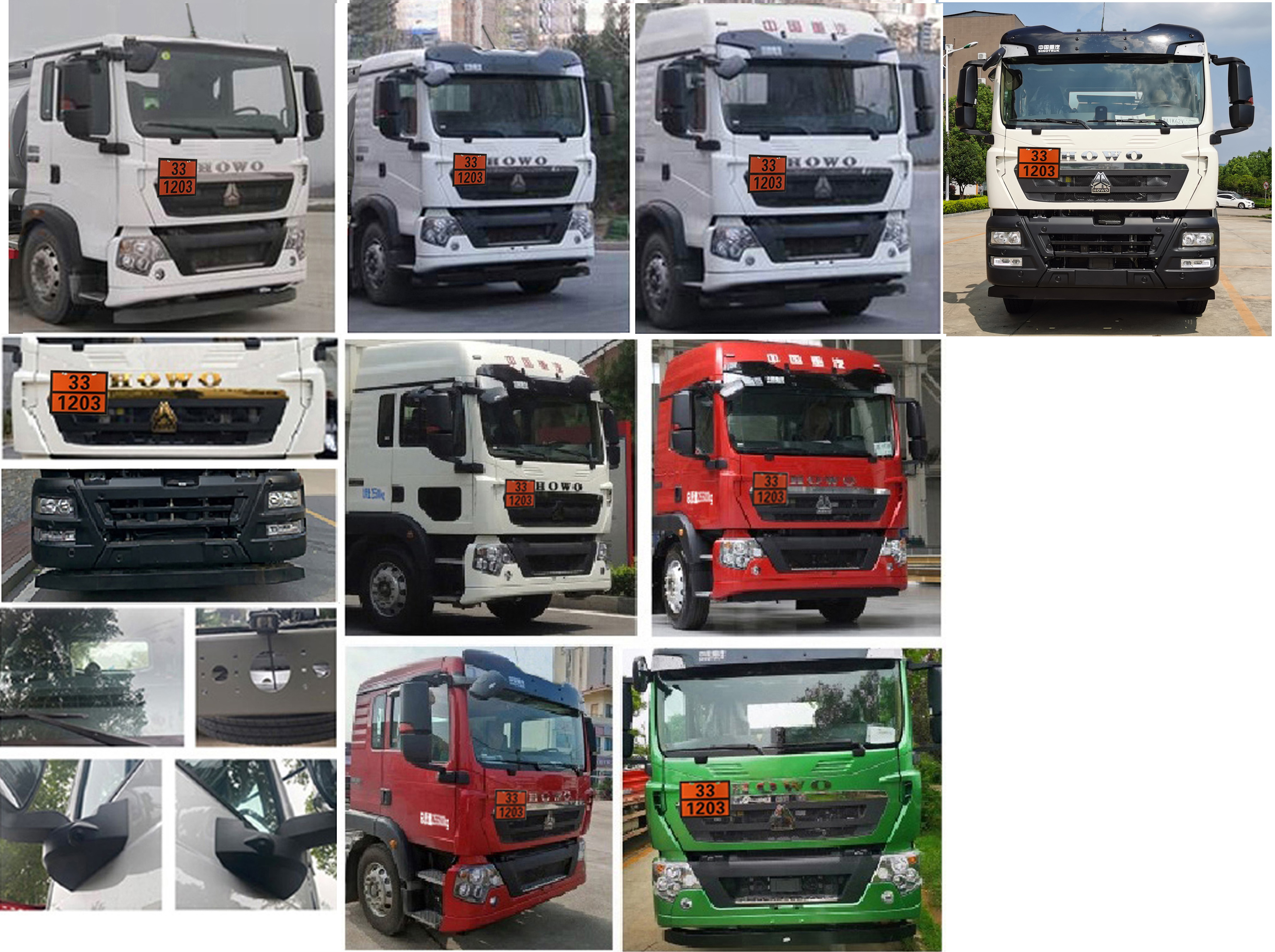 楚勝牌CSC5267GYYZ6運油車公告圖片