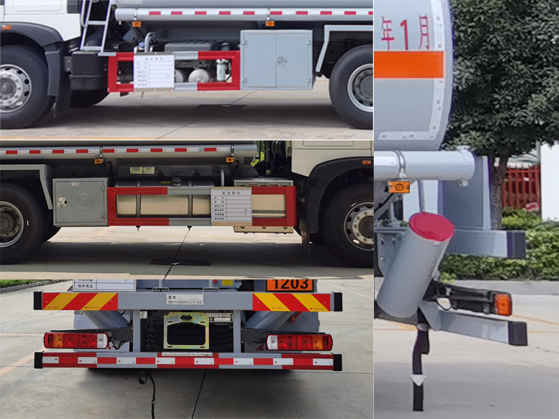 楚勝牌CSC5267GYYZ6運油車公告圖片