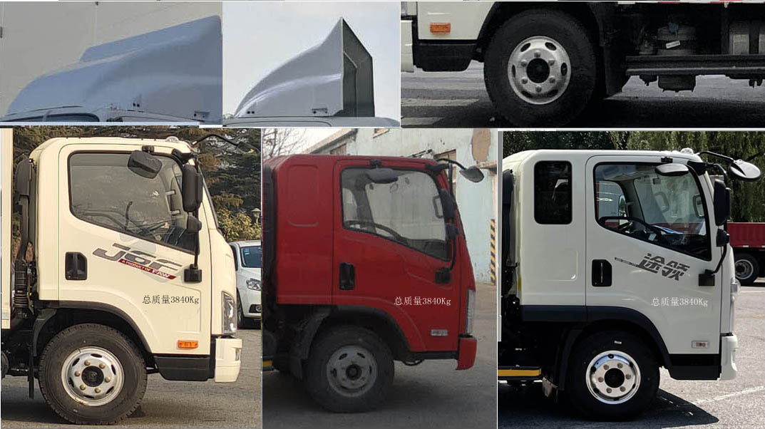 解放牌CA5049XXYP40K56L2E6A84廂式運輸車公告圖片