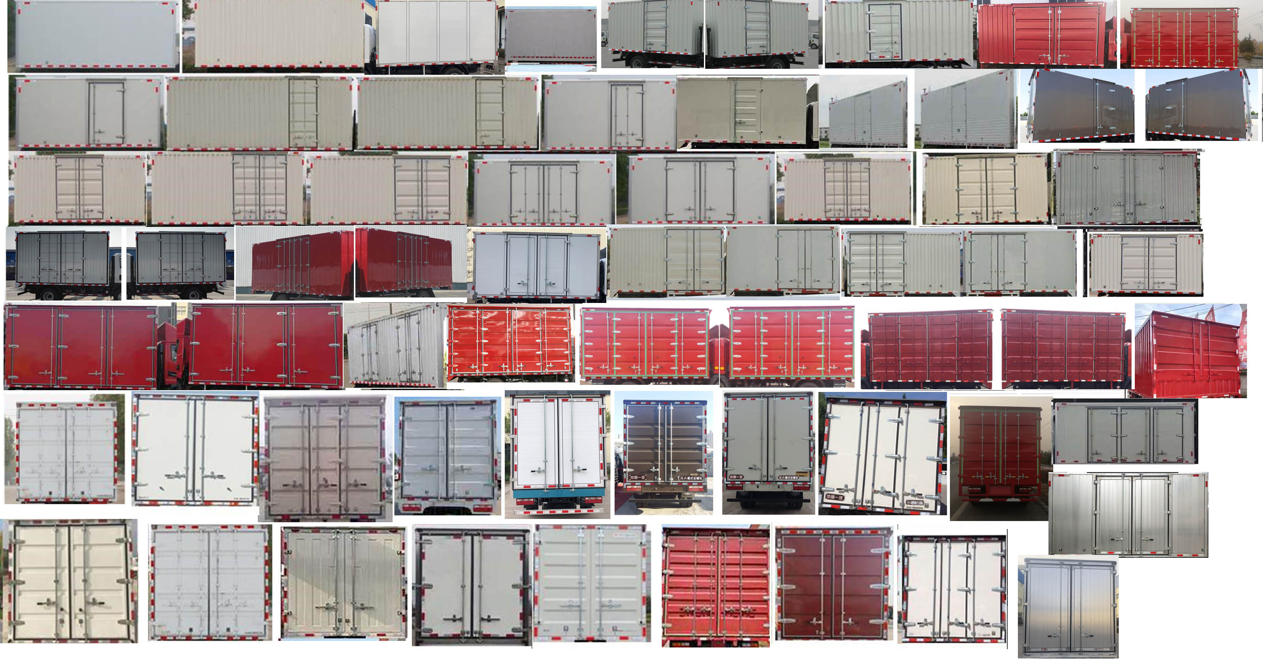 解放牌CA5049XXYP40K56L2E6A84廂式運輸車公告圖片