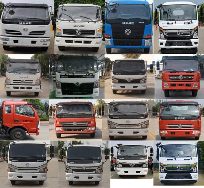 帝宏牌YTH5120ZLJL6EQ自卸式垃圾車(chē)公告圖片