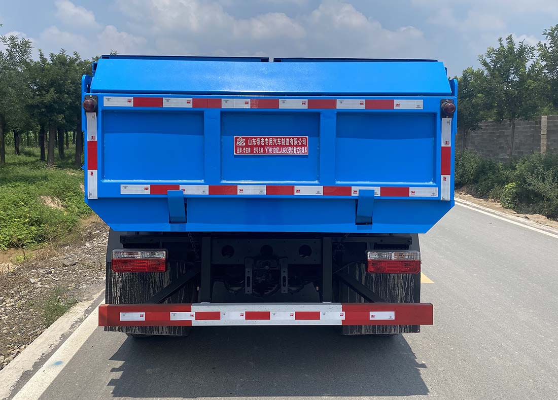 帝宏牌YTH5120ZLJL6EQ自卸式垃圾車(chē)公告圖片