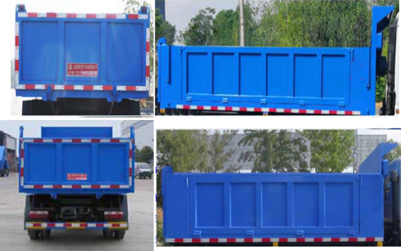 帝宏牌YTH5120ZLJL6EQ自卸式垃圾車(chē)公告圖片