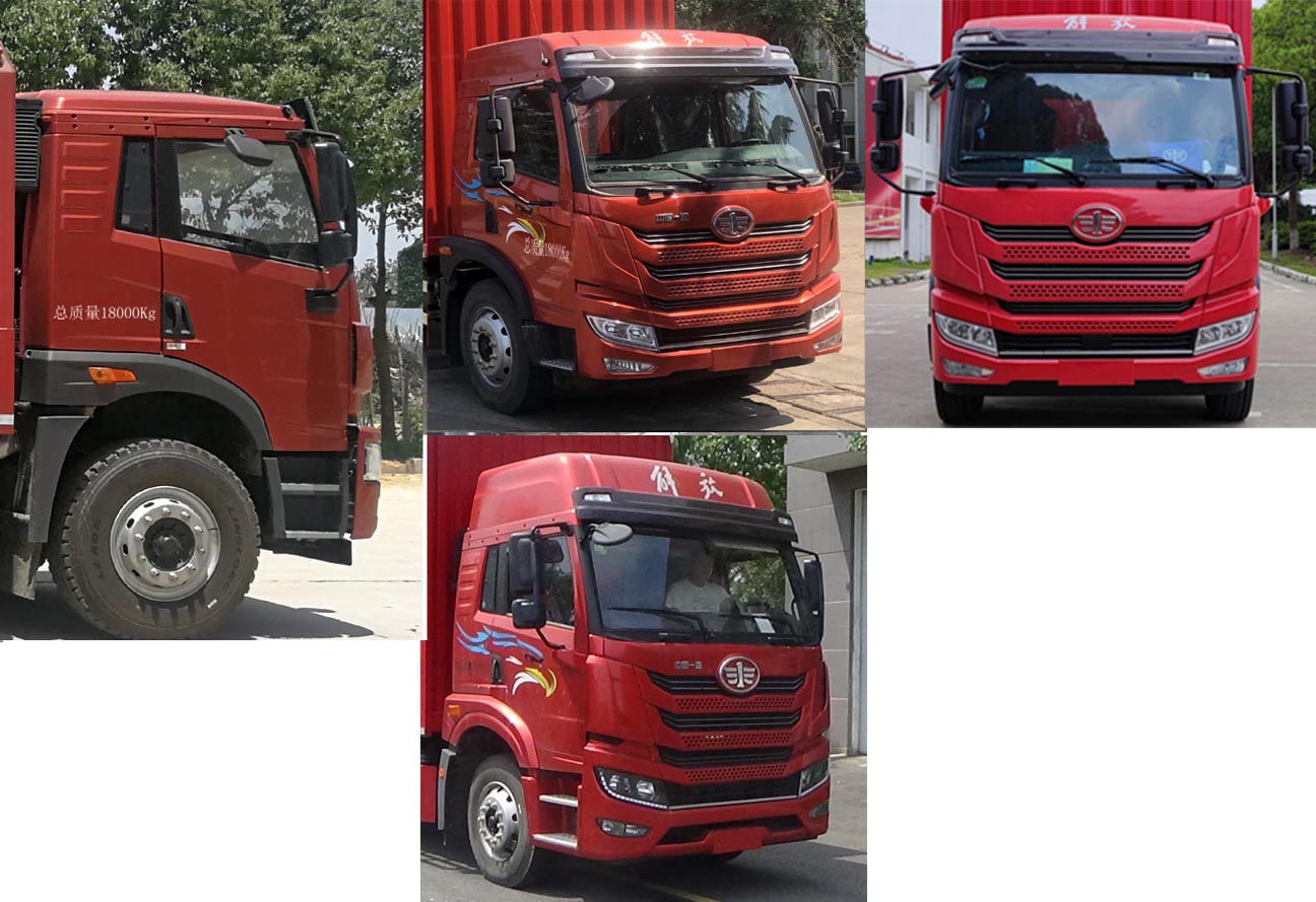 解放牌CA5189XXYPK1L5E6A80廂式運輸車公告圖片