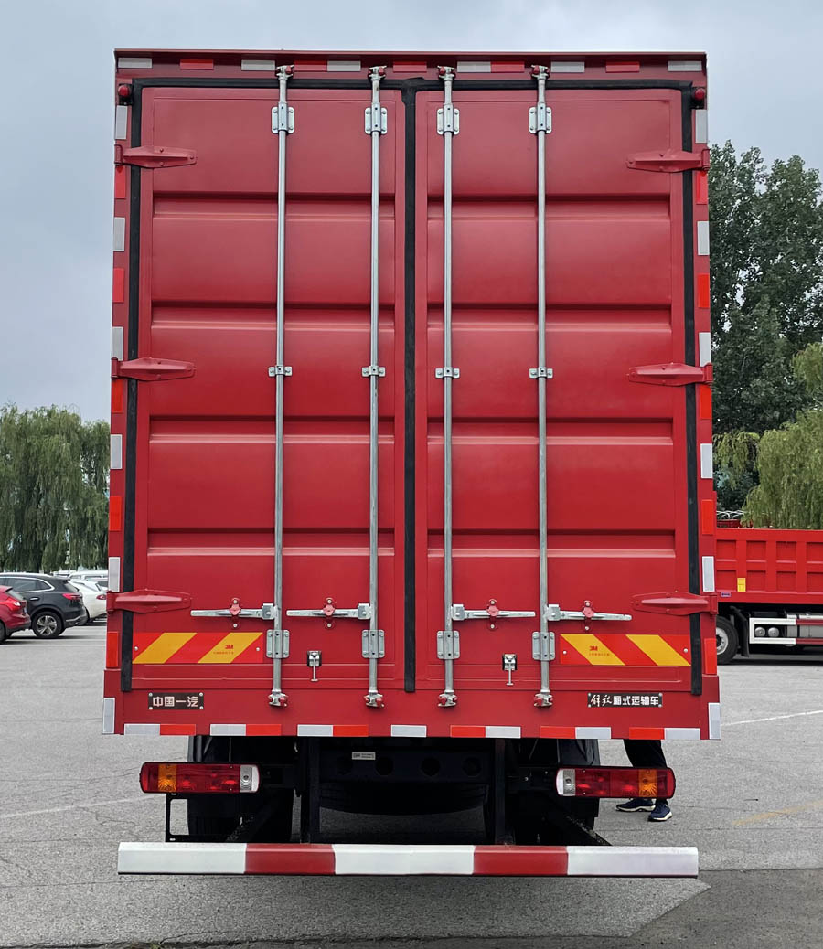 解放牌CA5189XXYPK1L5E6A80廂式運輸車公告圖片