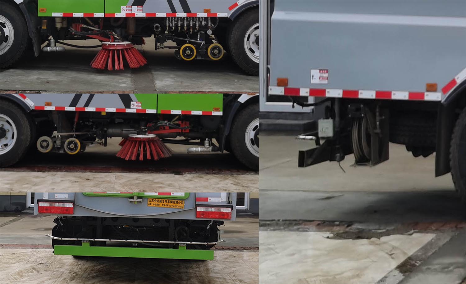 中達(dá)威牌CFY5120TXS6EQ洗掃車(chē)公告圖片