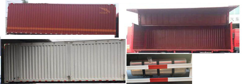 解放牌CA5189XYKPK1L5E6A80翼開啟廂式車公告圖片