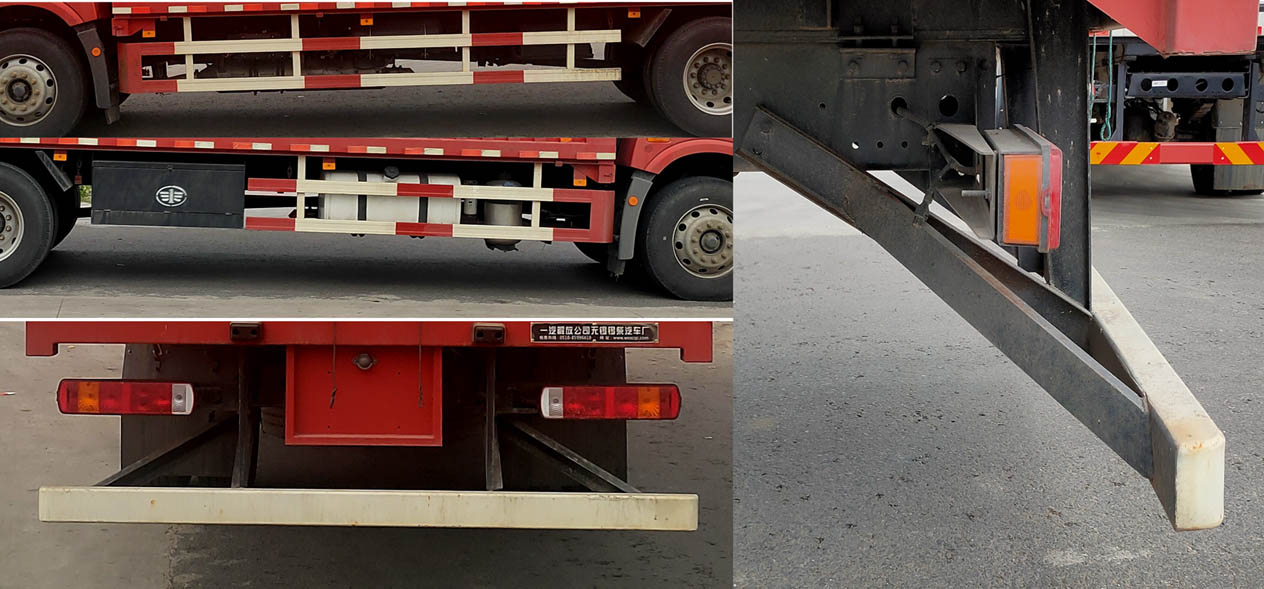 解放牌CA5189XYKPK1L5E6A80翼開啟廂式車公告圖片