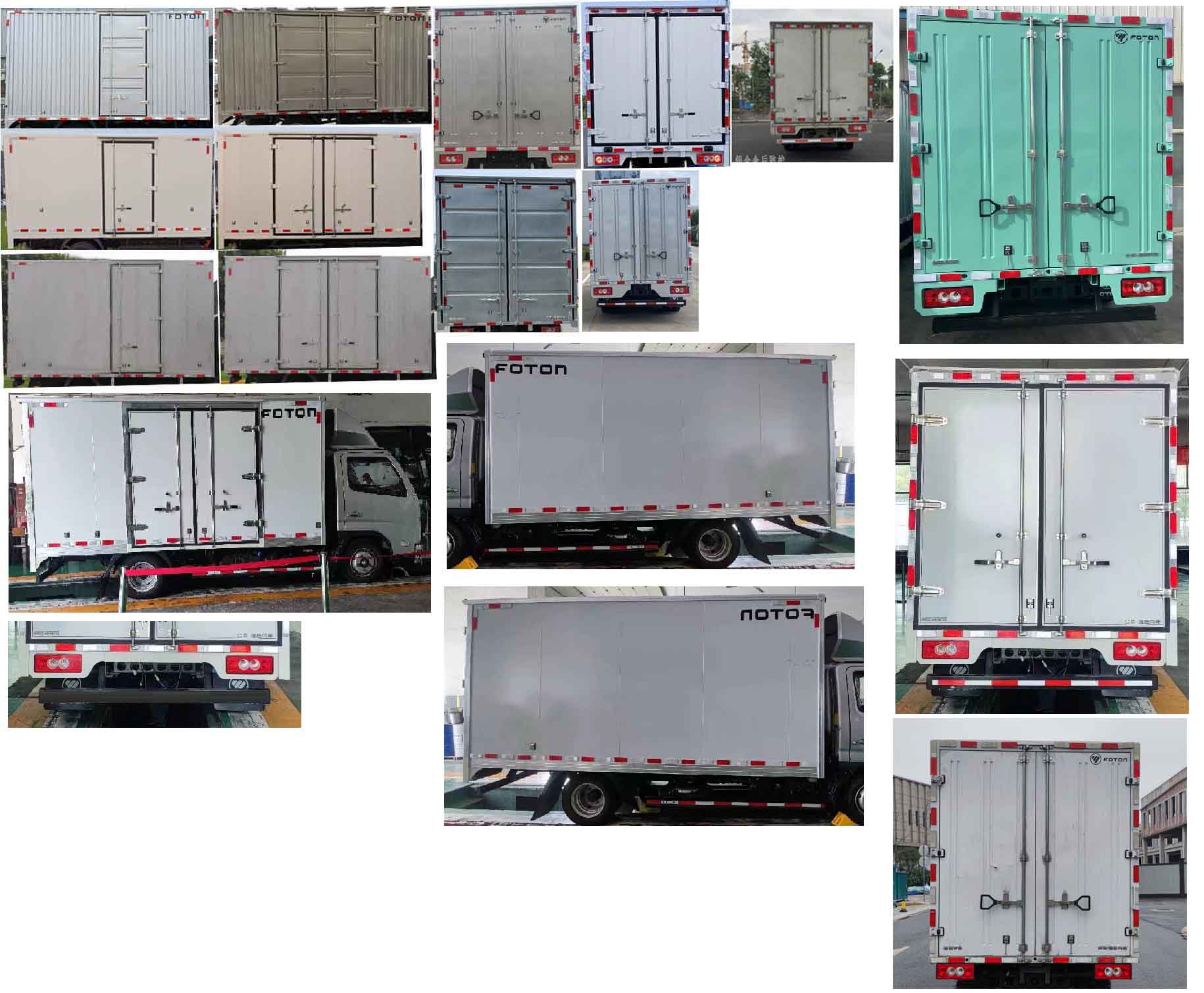 福田牌BJ5044XXY-2A廂式運輸車公告圖片