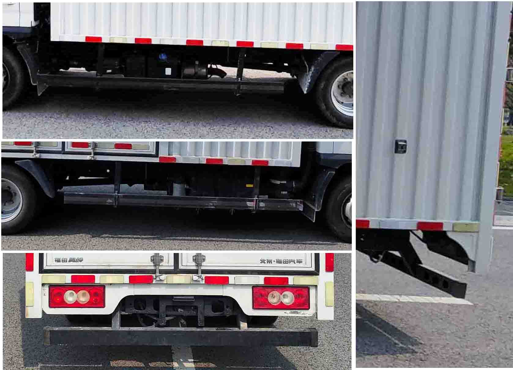 福田牌BJ5044XXY-2A廂式運輸車公告圖片