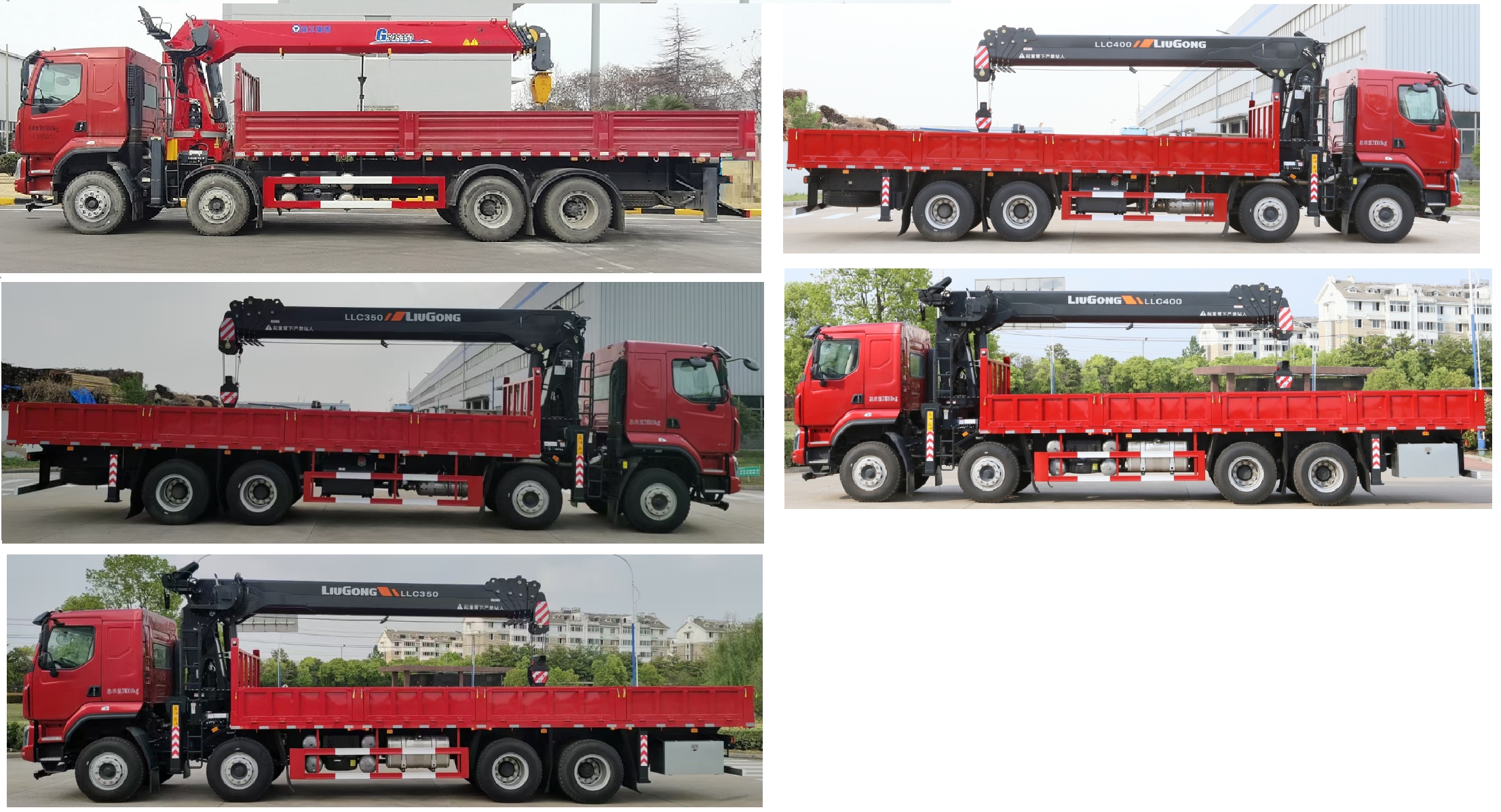 乘龍牌LZ5315JSQH5FC2隨車起重運輸車公告圖片