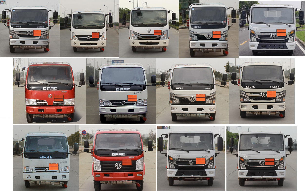 大力牌DLQ5070TQPEQ6氣瓶運輸車公告圖片