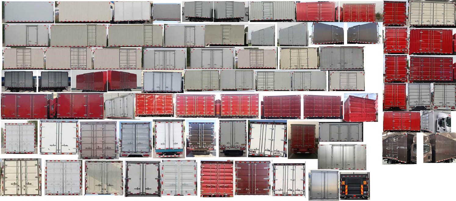 解放牌CA5120XXYP40K45L2E6A85廂式運輸車公告圖片