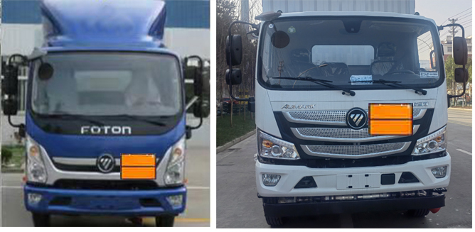 華通牌HCQ5128TQPJEA-FK氣瓶運(yùn)輸車公告圖片