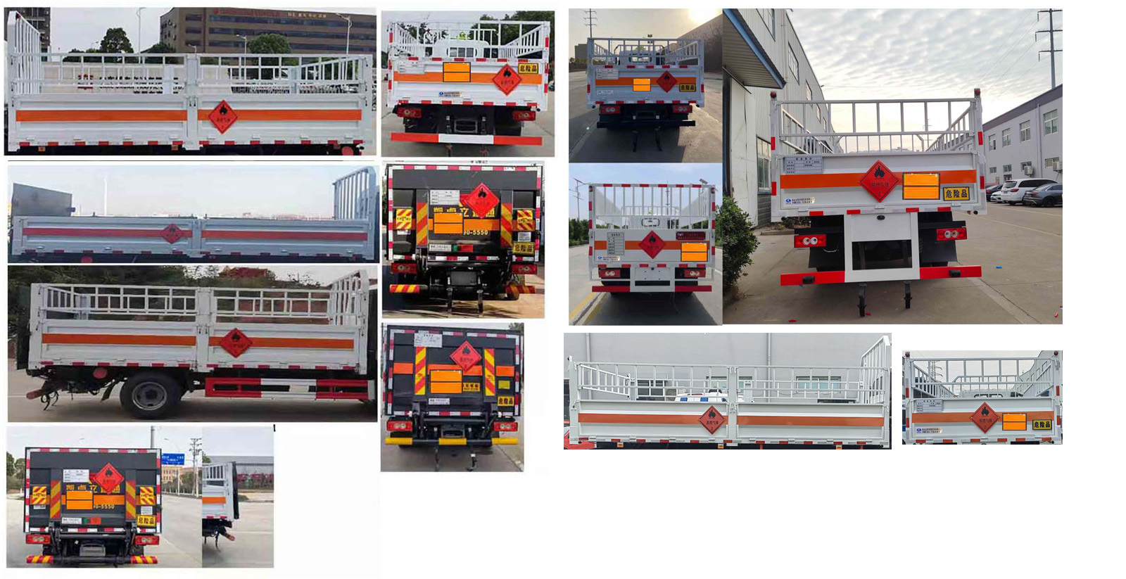 華通牌HCQ5128TQPJEA-FK氣瓶運(yùn)輸車公告圖片