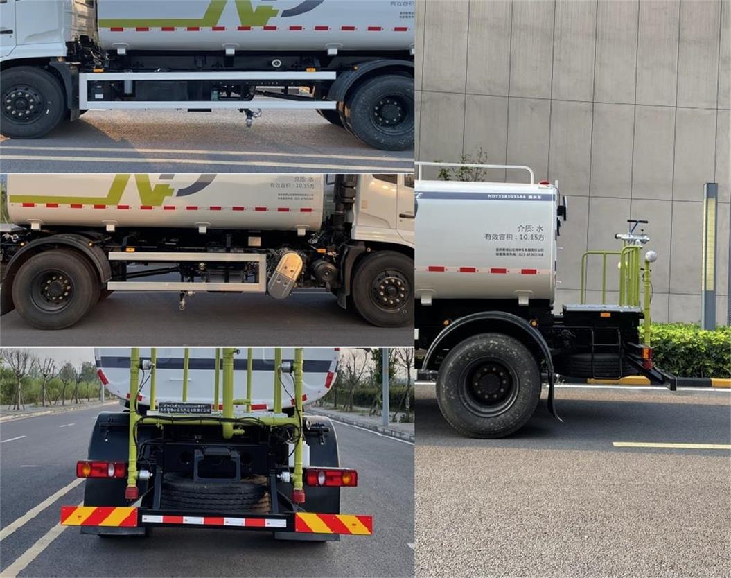 耐德山花牌NDT5183GSSA6灑水車公告圖片