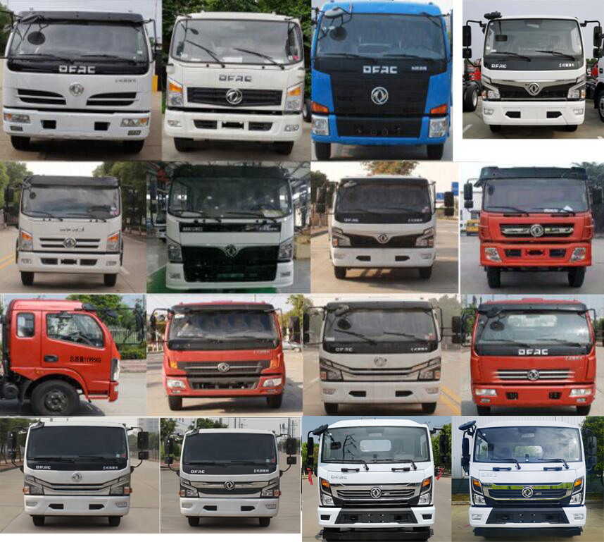 中盛誠(chéng)達(dá)牌LZZ5121ZZZEQ6自裝卸式垃圾車公告圖片